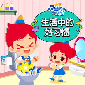 成人性淫荡做爱视频
