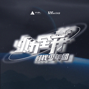 成人性淫荡做爱视频
