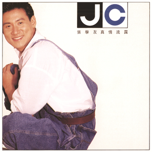 成人性淫荡做爱视频
