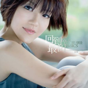 成人性淫荡做爱视频
