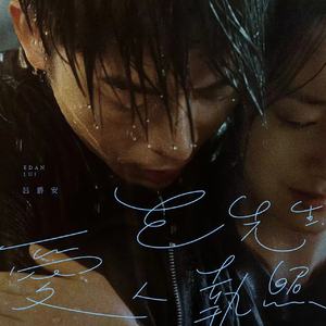 成人性淫荡做爱视频
