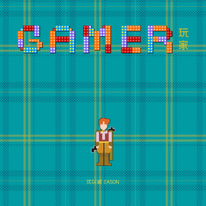 成人性淫荡做爱视频
