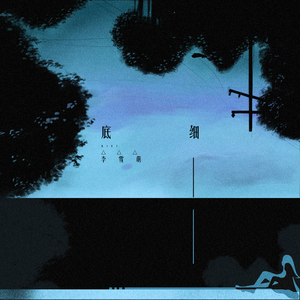 成人性淫荡做爱视频
