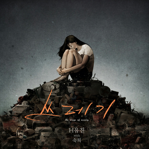 成人性淫荡做爱视频
