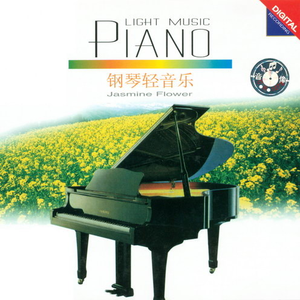 成人性淫荡做爱视频
