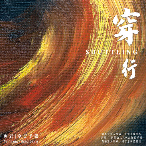 成人性淫荡做爱视频
